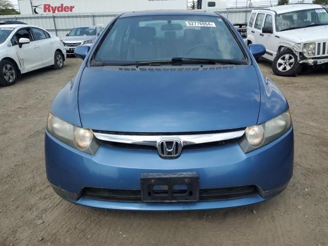 2008 Honda Civic EXL