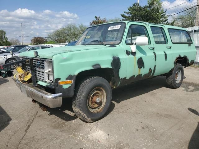 1984 Chevrolet Suburban K2