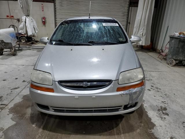 2008 Chevrolet Aveo Base