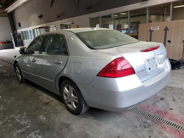 2007 Honda Accord EX