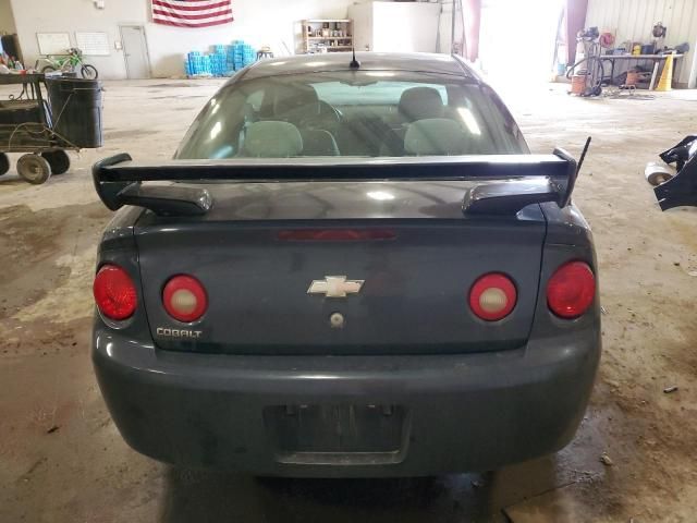 2009 Chevrolet Cobalt LS