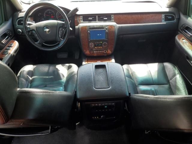 2008 Chevrolet Tahoe K1500