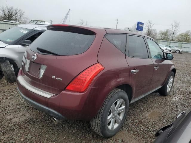 2006 Nissan Murano SL