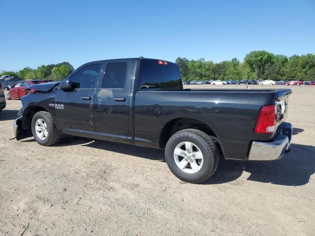 2018 Dodge RAM 1500 ST