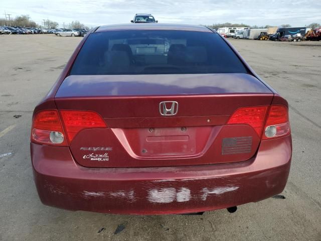 2006 Honda Civic EX