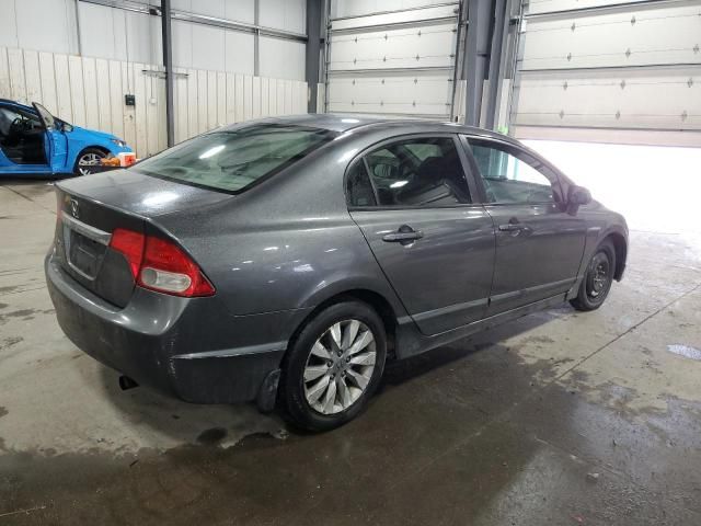 2010 Honda Civic EXL