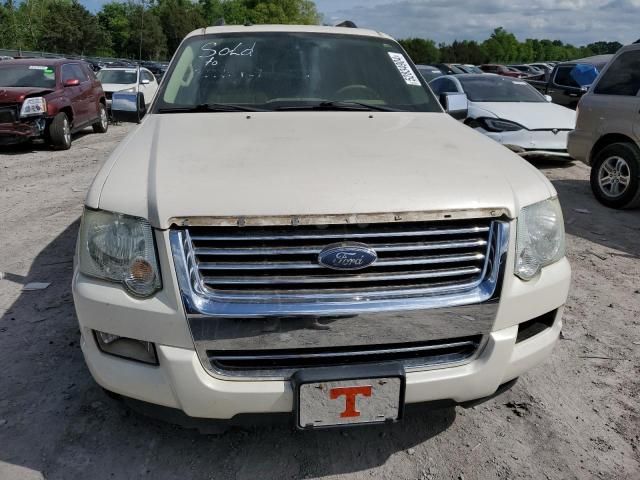 2007 Ford Explorer Limited