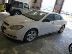 Salvage cars for sale at Helena, MT auction: 2011 Chevrolet Malibu LS