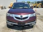 2012 Acura MDX Advance