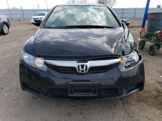 2009 Honda Civic Hybrid