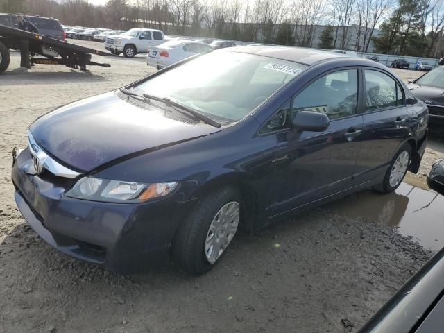 2011 Honda Civic VP