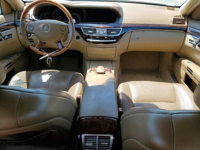 2007 Mercedes-Benz S 550