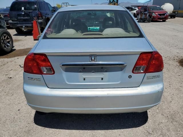 2003 Honda Civic Hybrid