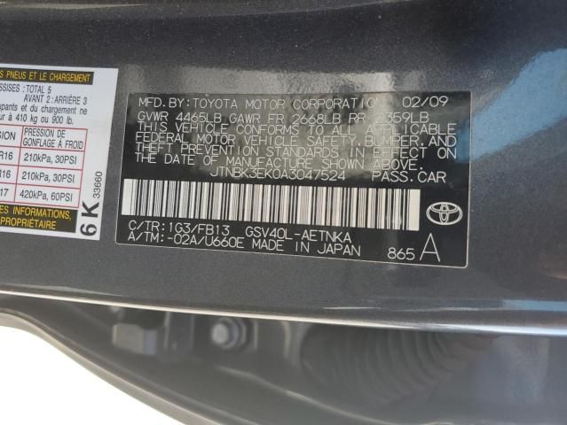 2010 Toyota Camry SE