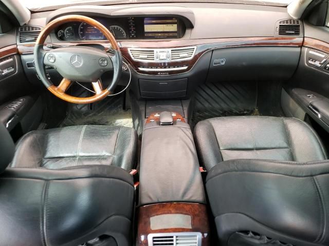 2007 Mercedes-Benz S 550 4matic