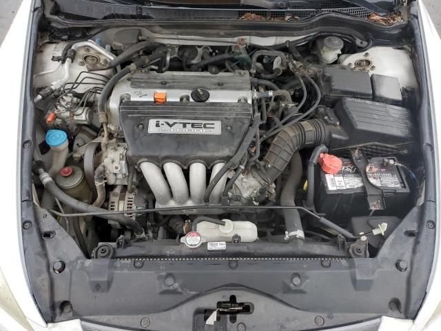 2004 Honda Accord LX