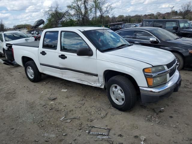 2005 Chevrolet Colorado