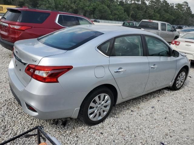 2016 Nissan Sentra S