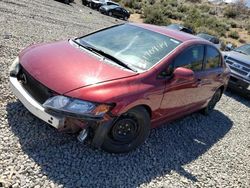 Honda Civic LX salvage cars for sale: 2007 Honda Civic LX