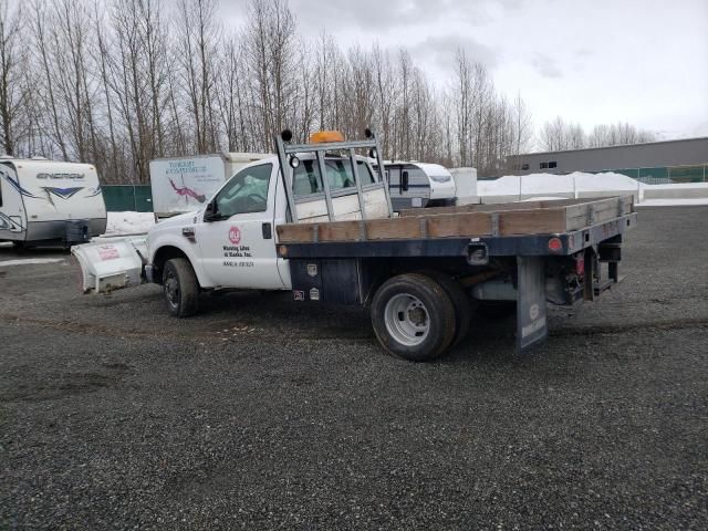 2008 Ford F350 Super Duty