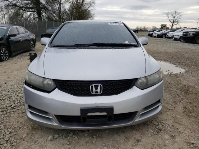 2009 Honda Civic EX