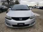 2009 Honda Civic EX