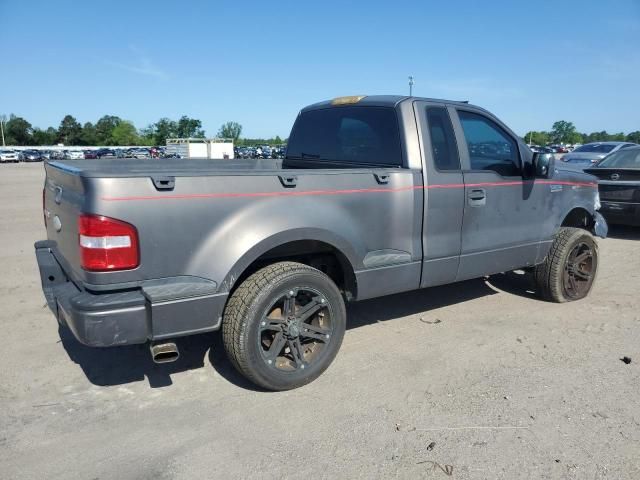 2007 Ford F150