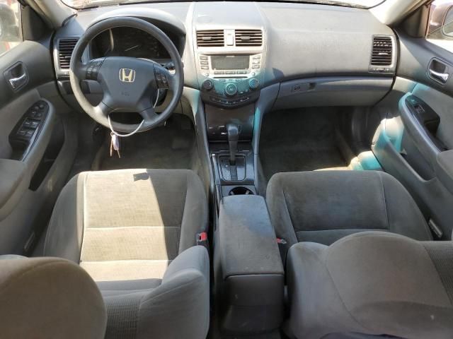 2007 Honda Accord SE