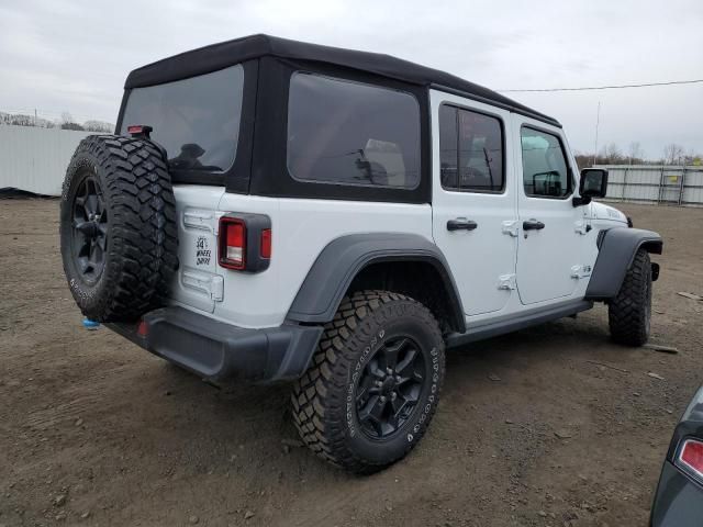 2023 Jeep Wrangler 4XE