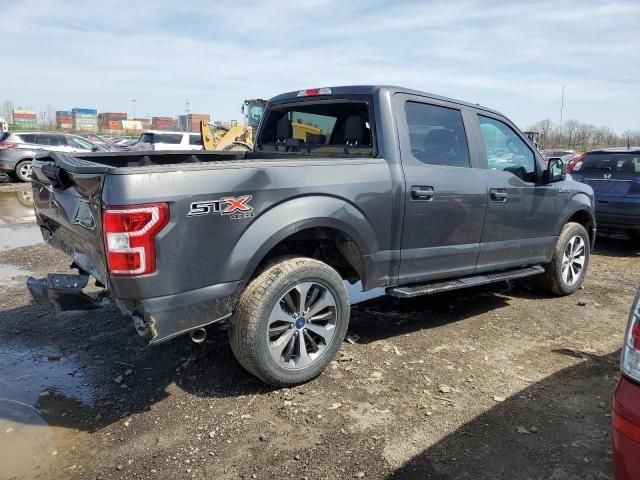 2020 Ford F150 Supercrew