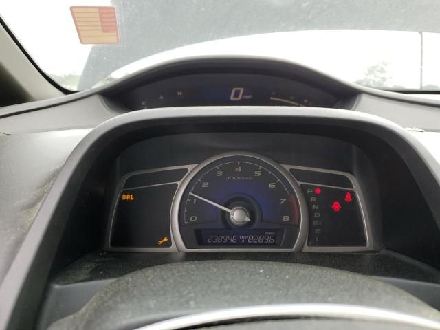 2007 Honda Civic LX