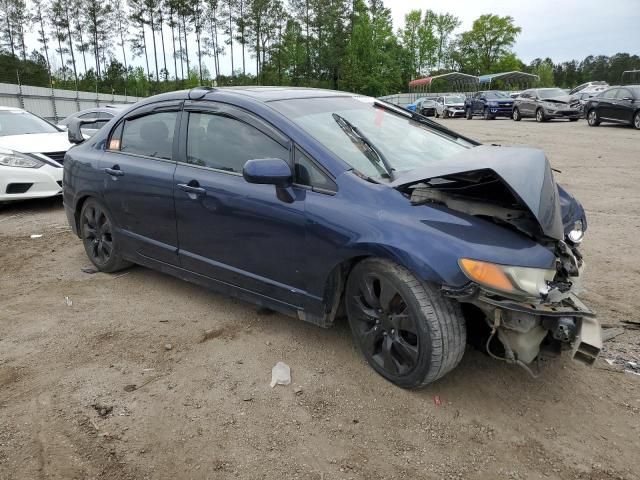 2006 Honda Civic EX