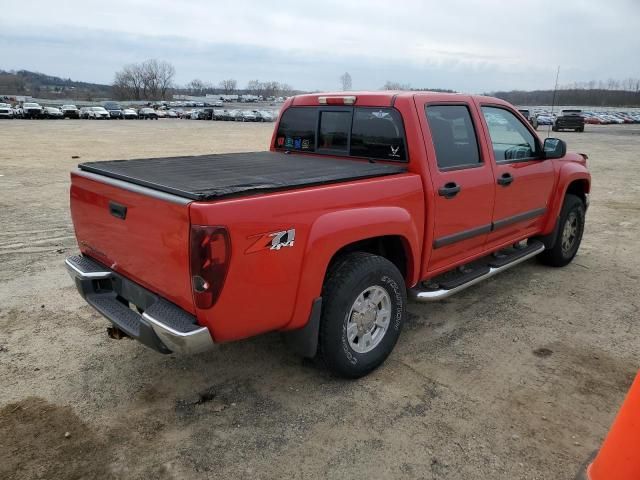 2007 Chevrolet Colorado