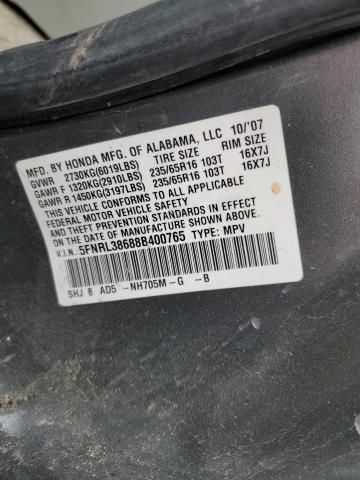 2008 Honda Odyssey EXL