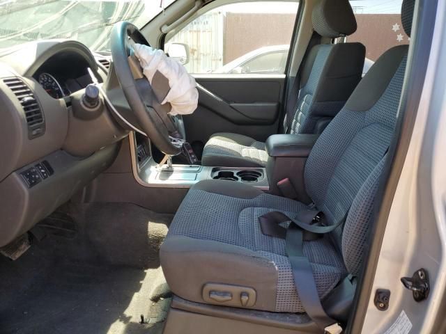 2005 Nissan Pathfinder LE