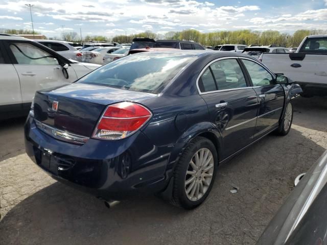 2008 Saturn Aura XR