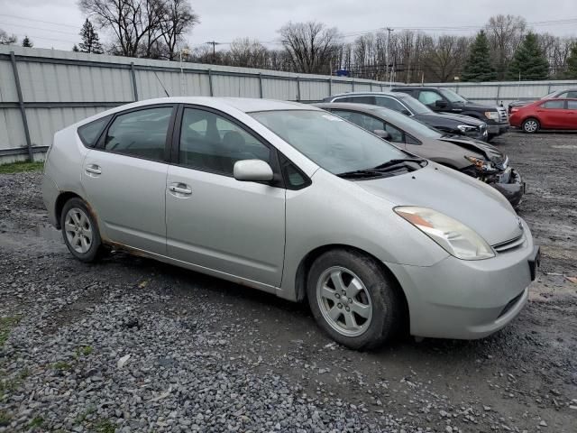 2005 Toyota Prius