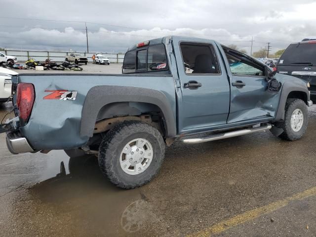 2006 Chevrolet Colorado