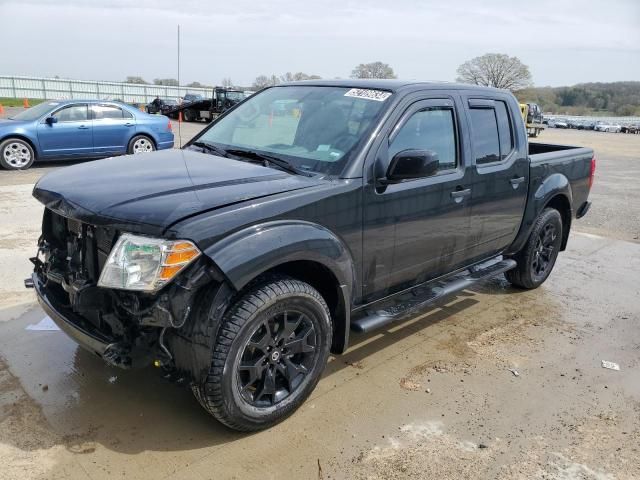 2021 Nissan Frontier S