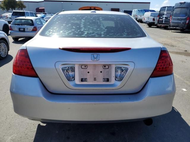 2007 Honda Accord EX