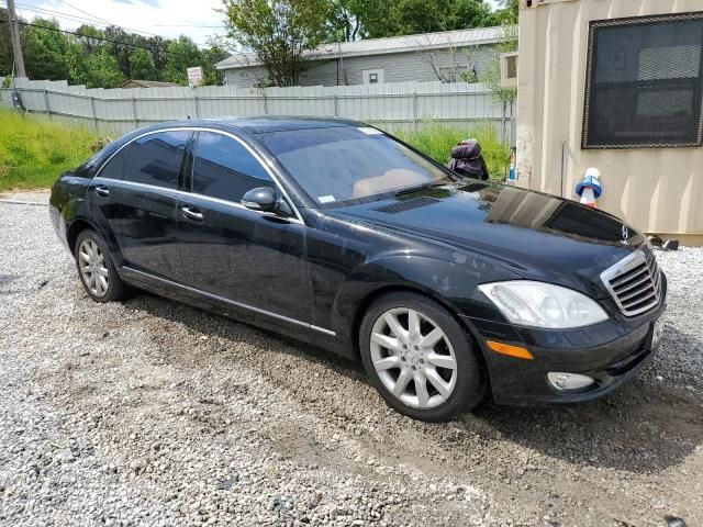 2007 Mercedes-Benz S 550 4matic