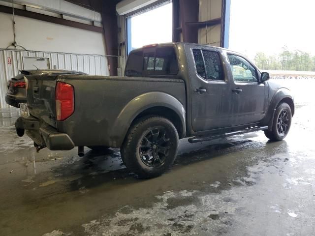 2021 Nissan Frontier S