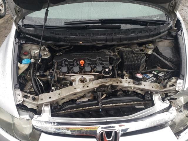 2006 Honda Civic EX