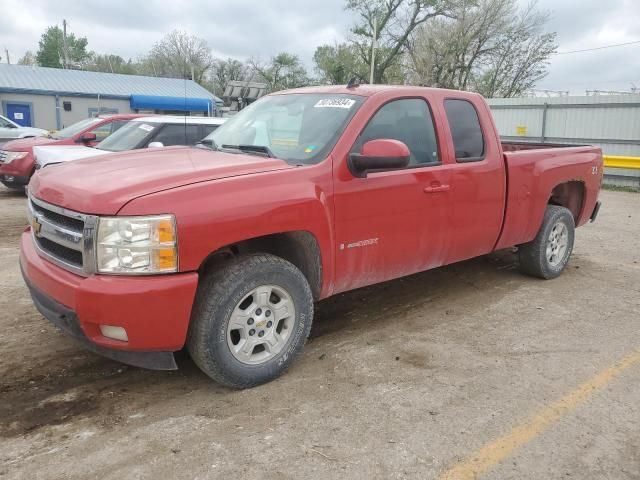 2008 Chevrolet Silverado K1500