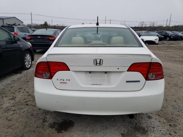 2007 Honda Civic Hybrid