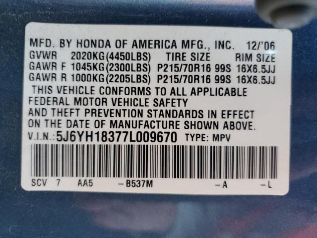 2007 Honda Element LX