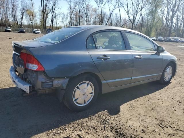 2010 Honda Civic Hybrid