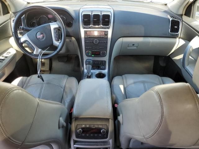 2008 GMC Acadia SLT-1