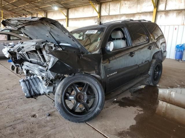 2007 Chevrolet Tahoe C1500