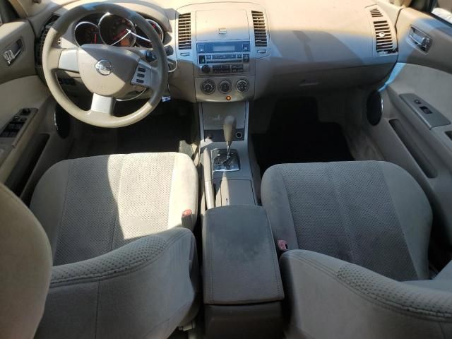 2005 Nissan Altima S